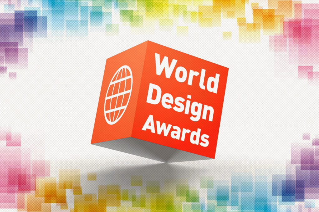 世界のデザイン賞応募サポート